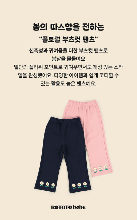 Floral Bootcut Pants