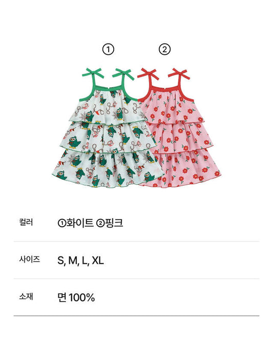 Tropical Sleeveless Dress