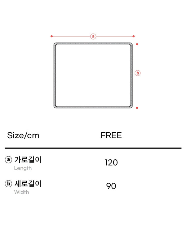 Gauze Blanket (Peach)