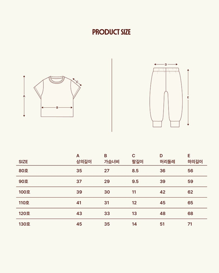 Spring Supima Cotton Color PJ Set (Jogger Fit / Short Sleeve)