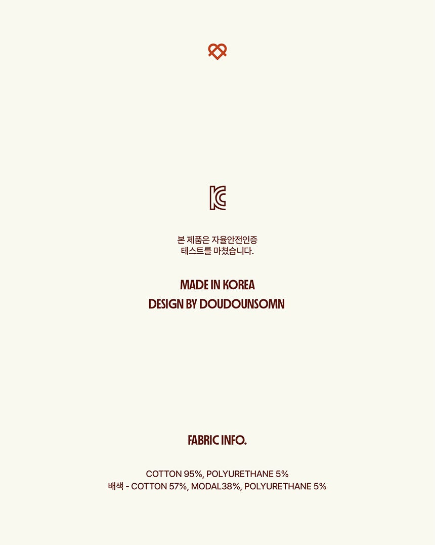 Cozy Turtleneck Loungewear