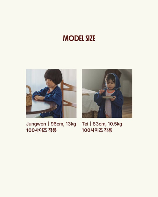 Spring Balloon Cardigan