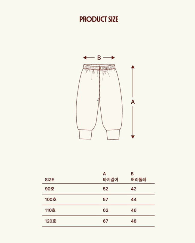 Half Aladdin Jogger Pants