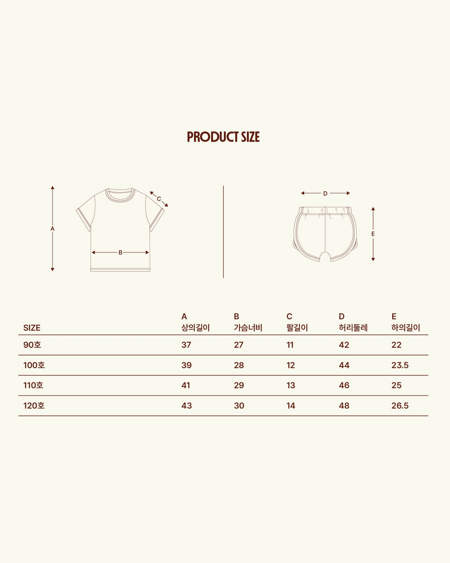 Summer Cotton Modal Color Scheme Set