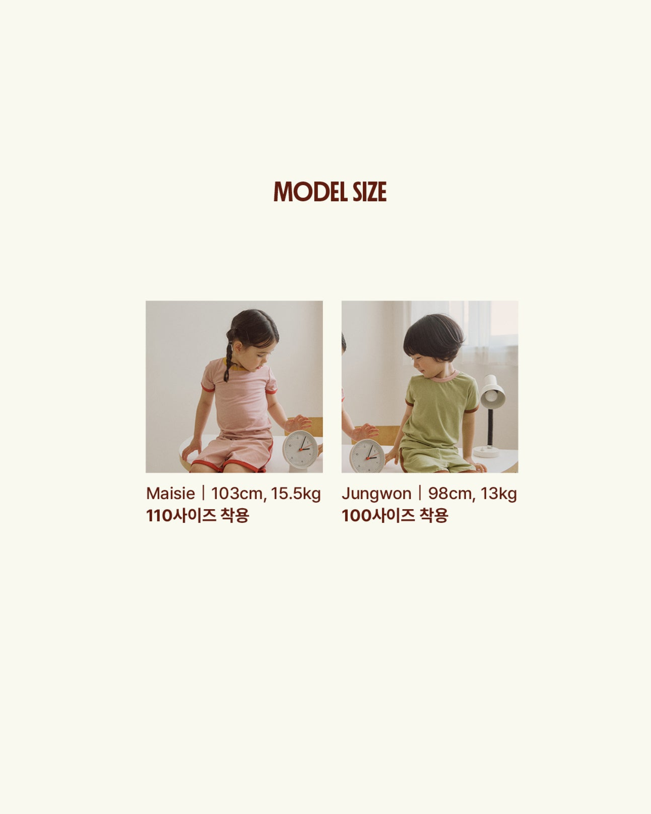 Summer Cotton Modal Color Scheme Set