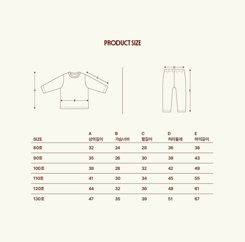 25 Supima Color Block Loungewear Set