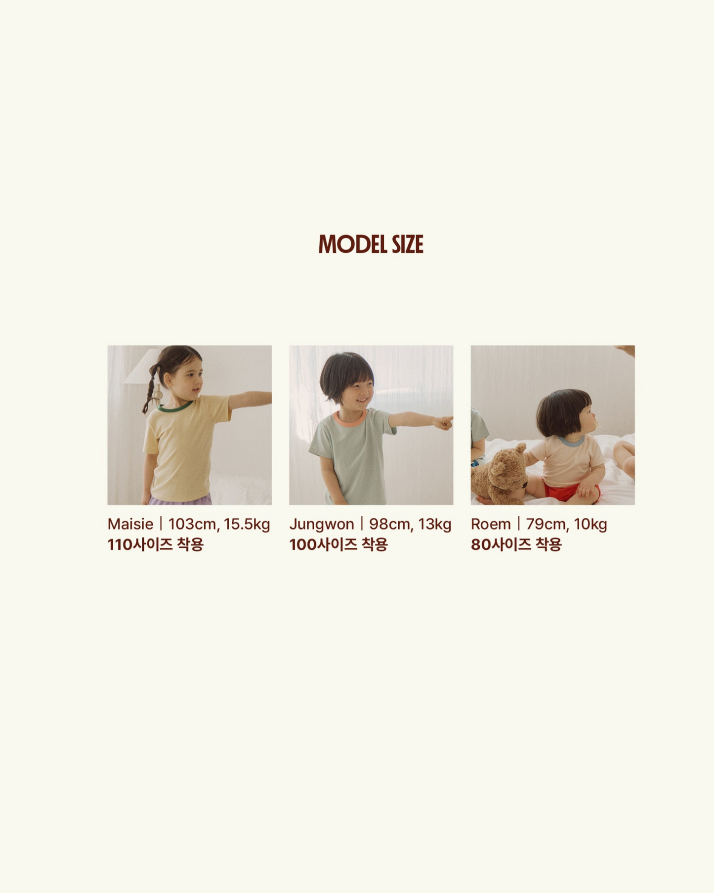 Summer Cotton Modal Lounge Set