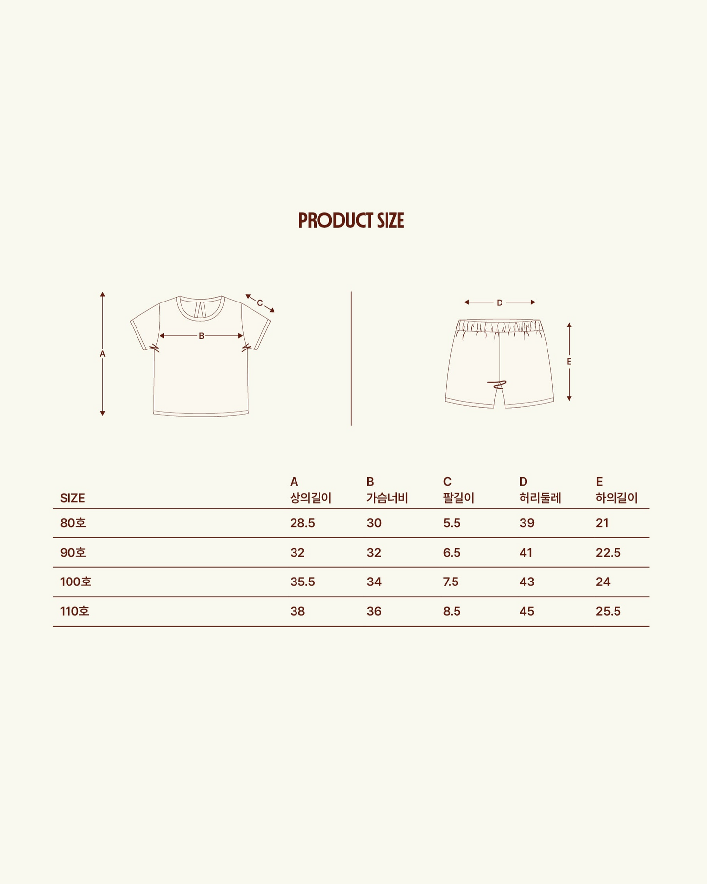 Vivi Jacquard Set