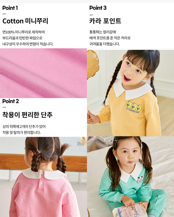 Honey Petite Set