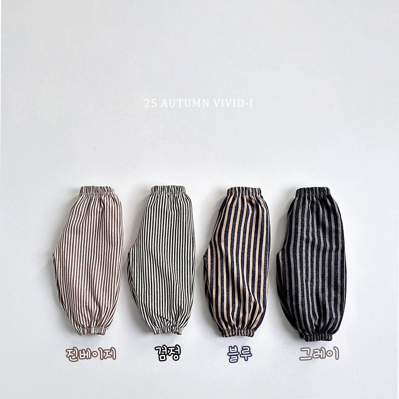 Stripe Gojaeng-i