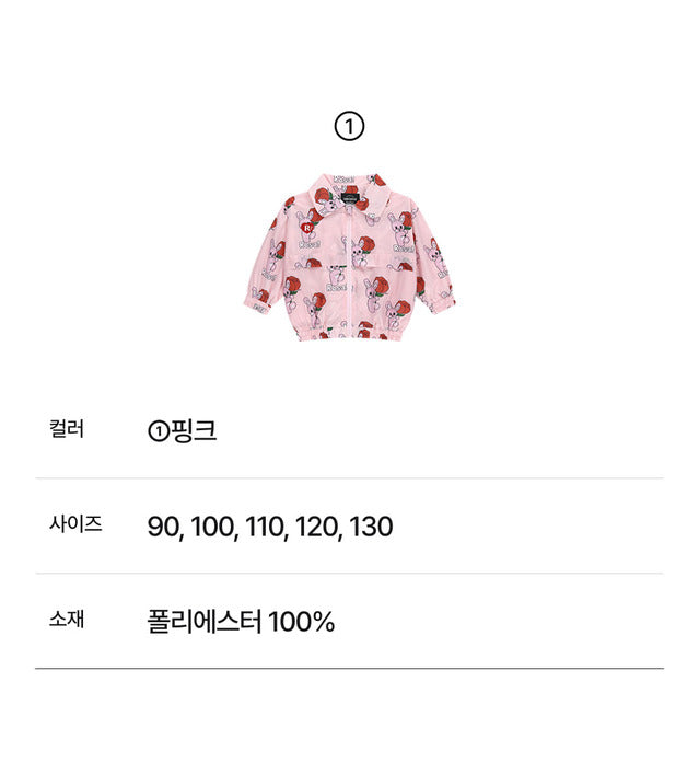 Floral Pattern Windreaker