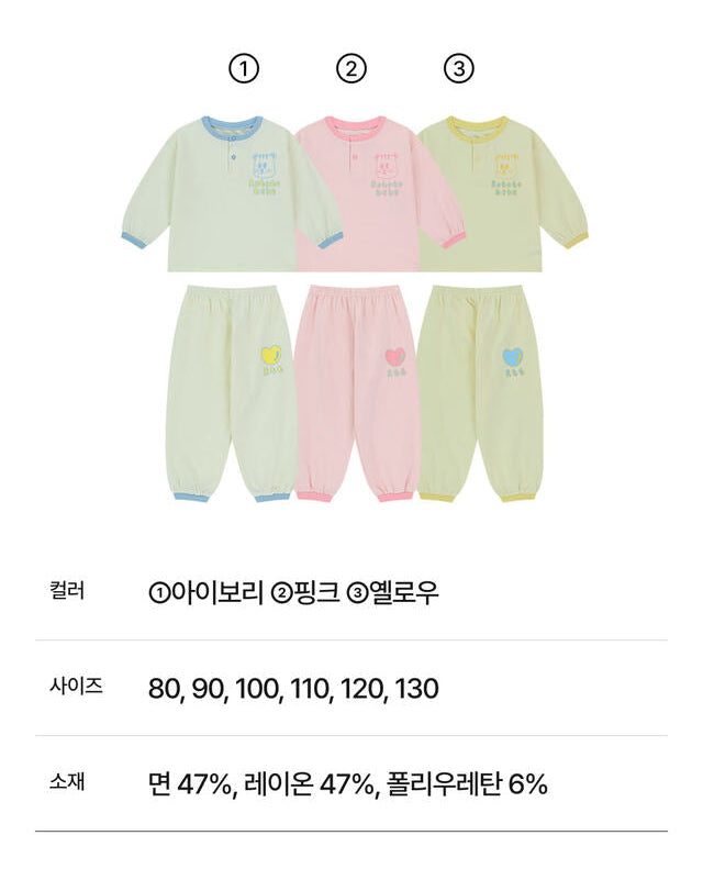 Floral Bamboo Set