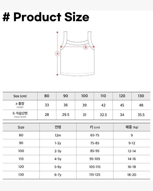 Shine Sleeveless T-shirt