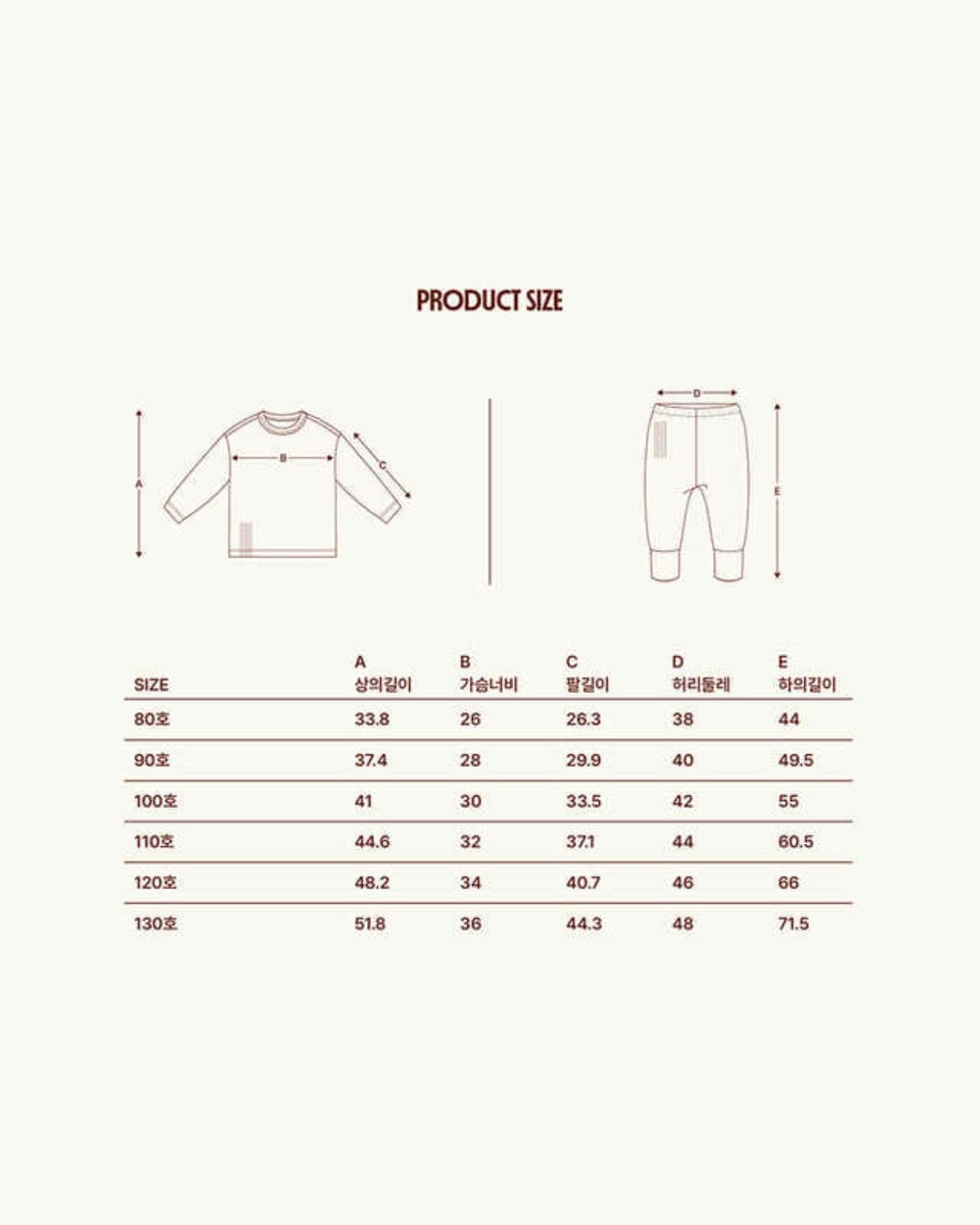 Cotton Modal Stripe Lounge Wear (26 Spring)