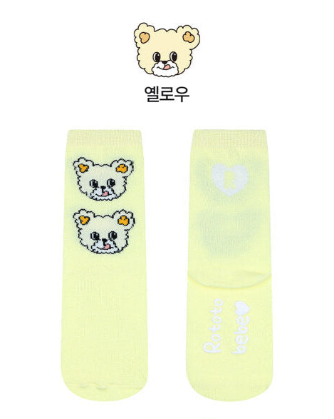 Floral Basic Socks