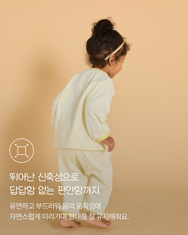 Floral Bamboo Set