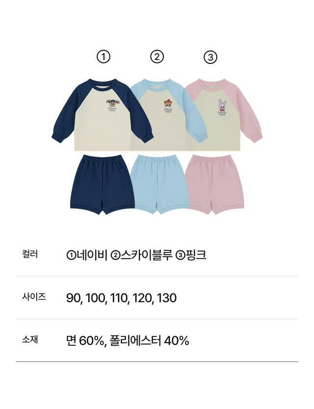 Floral Raglan Short Set