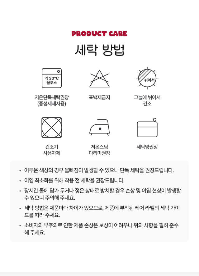 Floral Color Scheme Sweatshirt