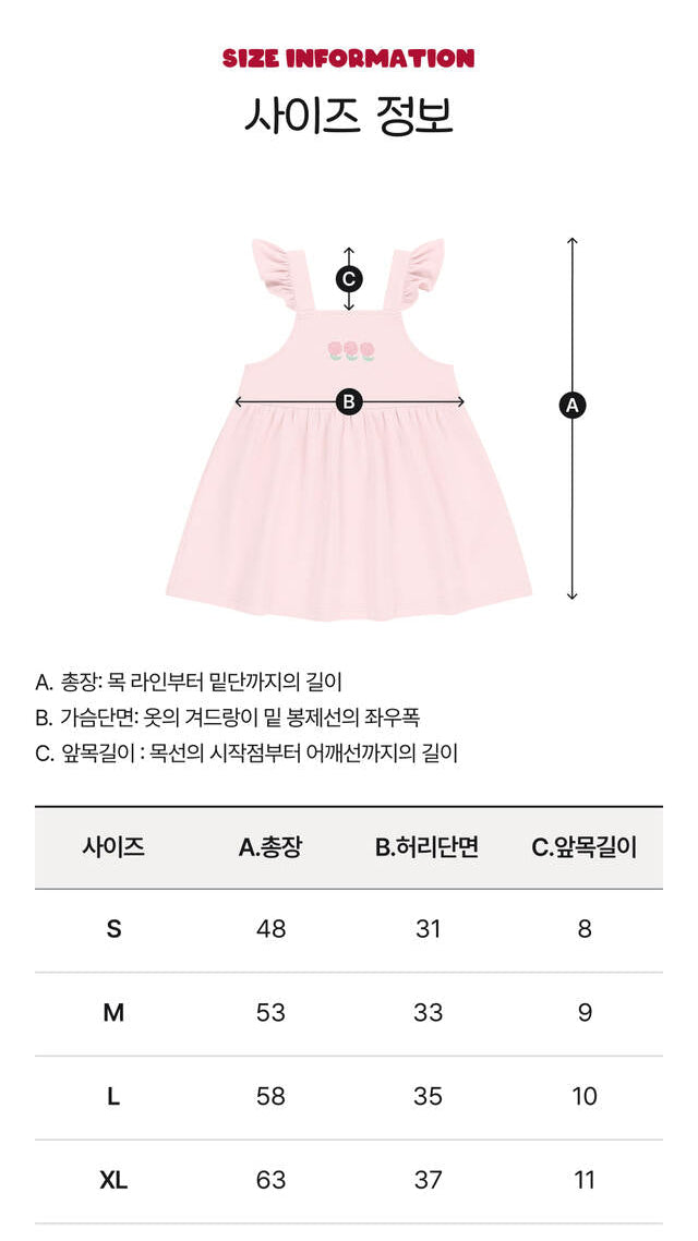 Floral Pinafore Dress