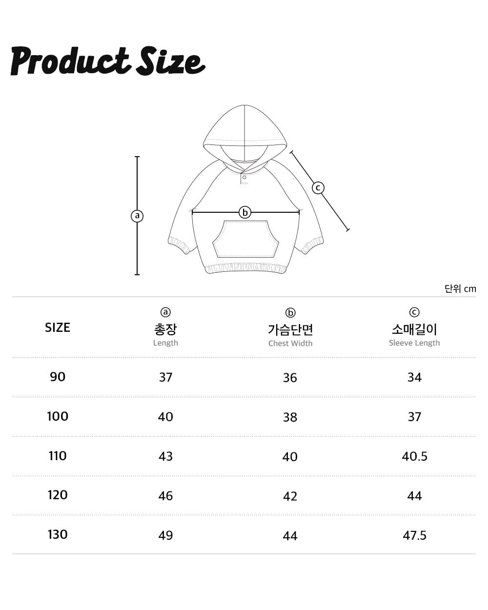 Salt Color Scheme Hoodie