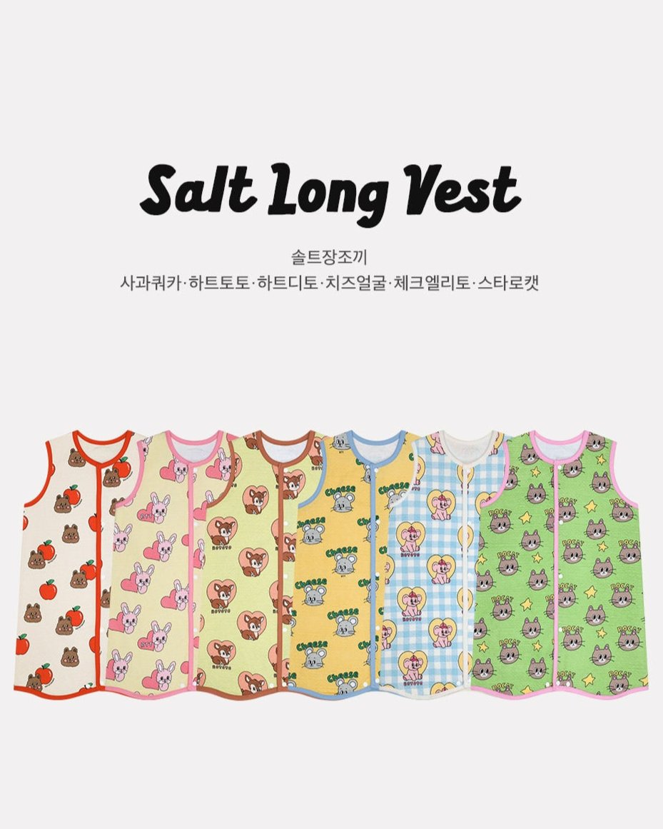 Salt Long Vest