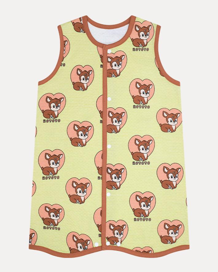 Salt Long Vest