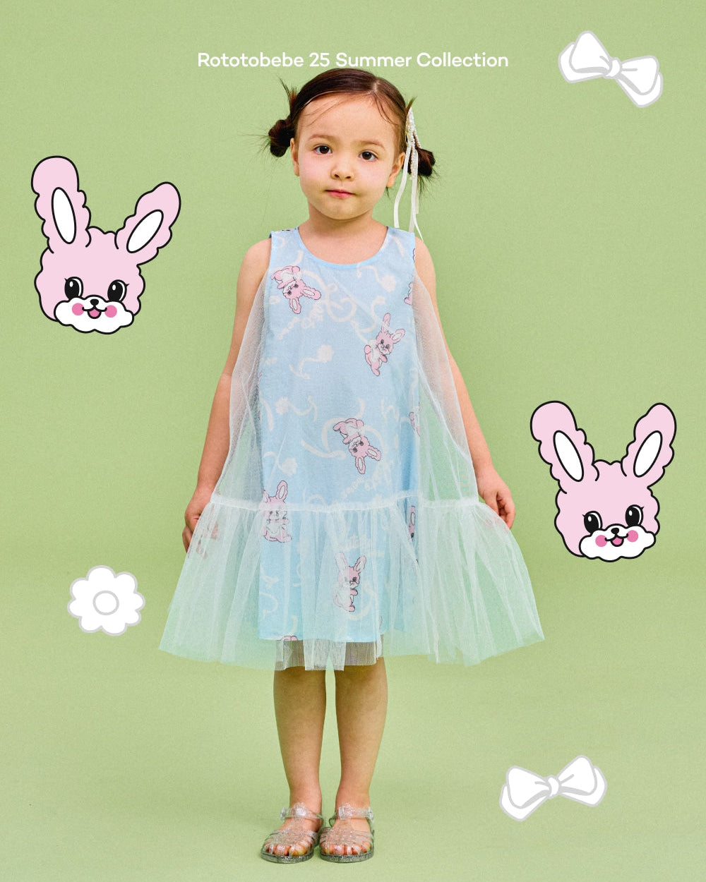 Tropical Tulle Dress