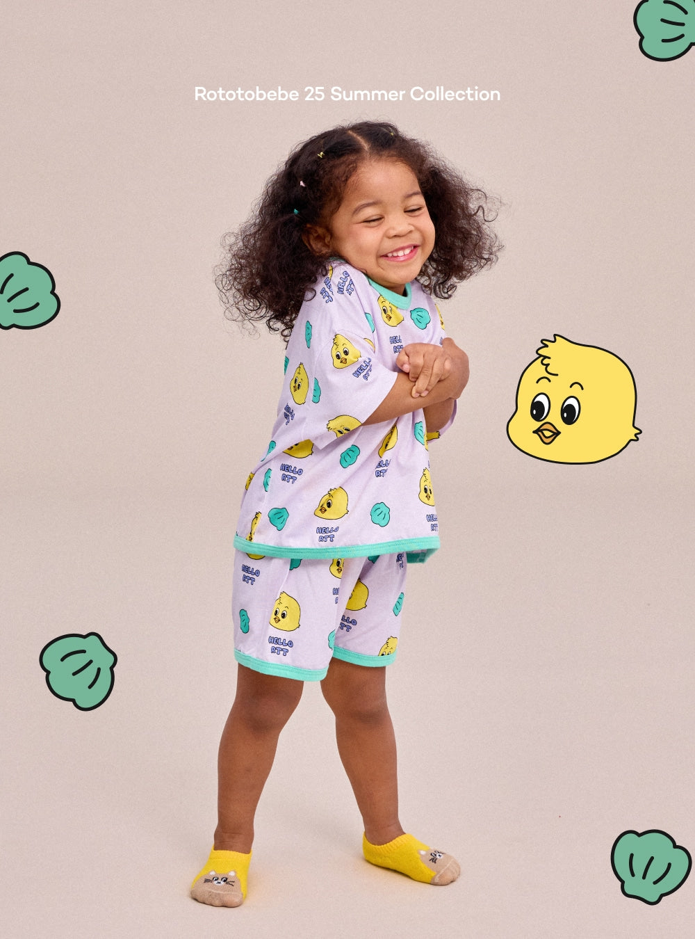 Tropical Loose Fit PJ Set