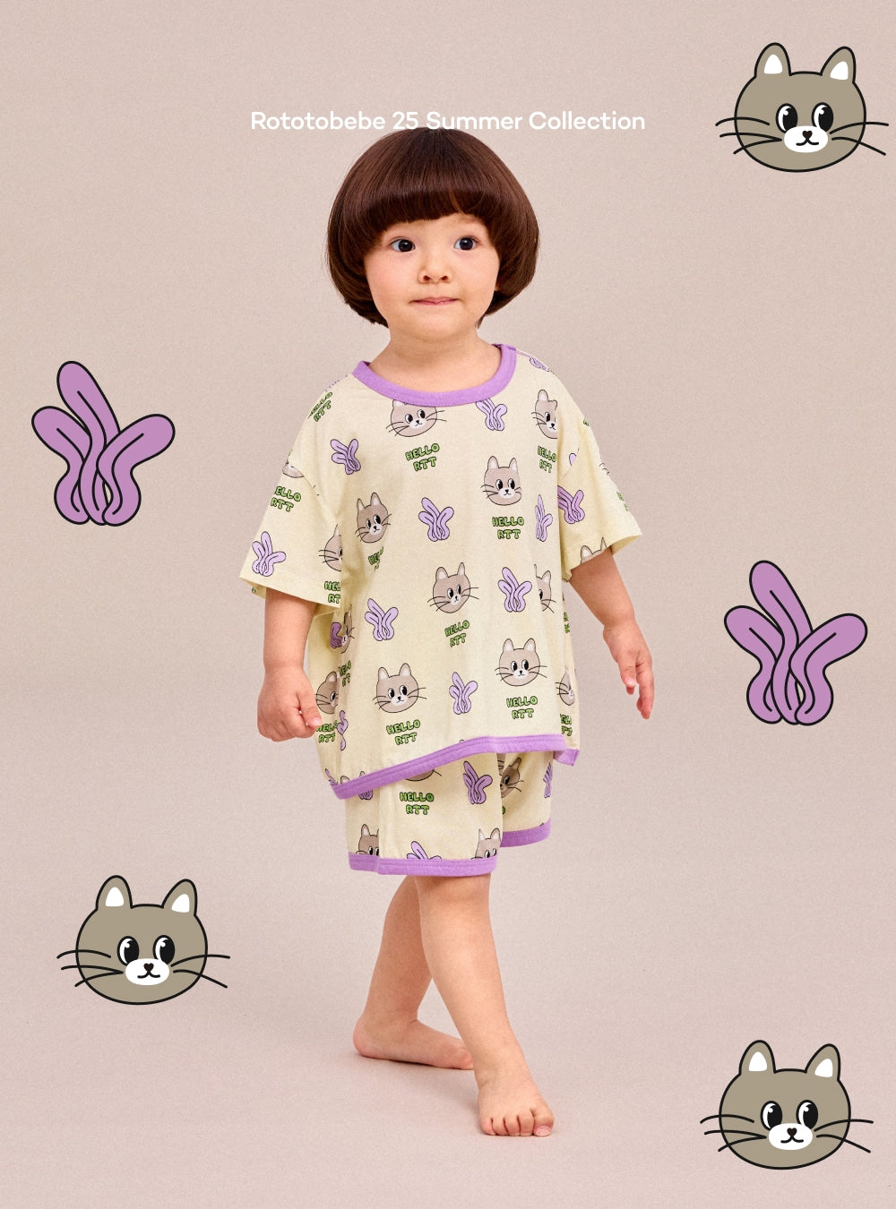 Tropical Loose Fit PJ Set