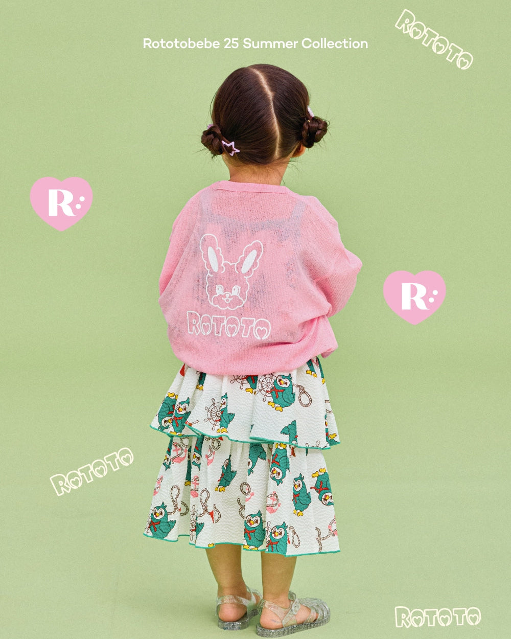 Tropical V-neck Cardigan