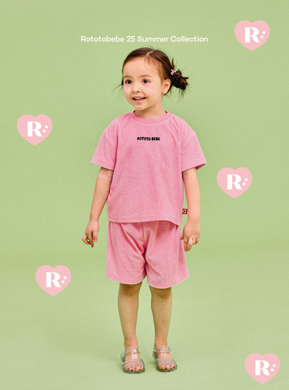 Tropical Terry Set