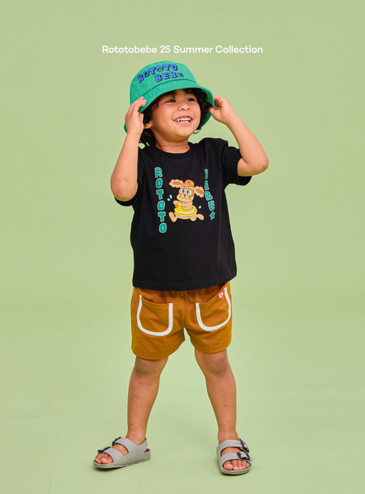 Tropical Pocket Short