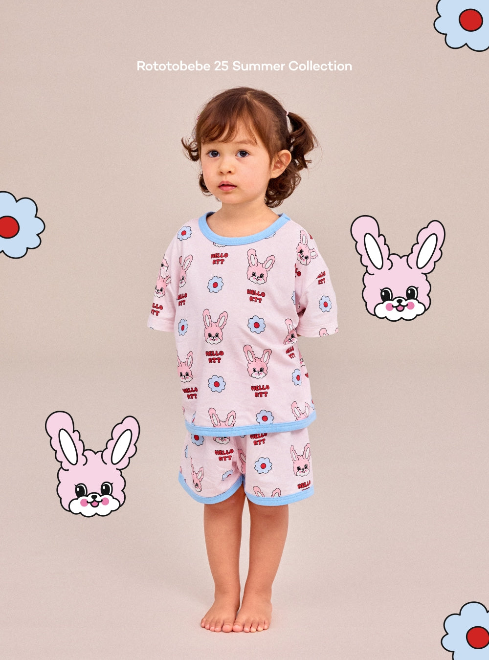 Tropical Loose Fit PJ Set