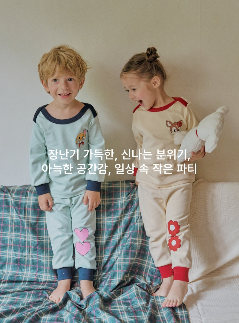 Festival Ribbed Loungewear