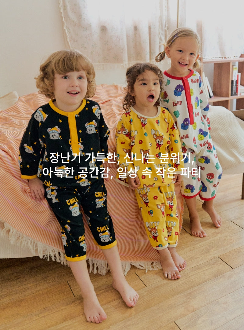 Festival Relaxed Rototo Suit