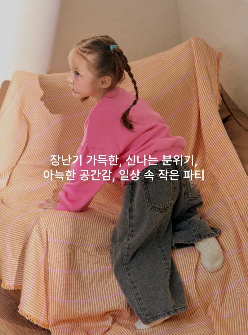 Festival Solid Sweatshirt