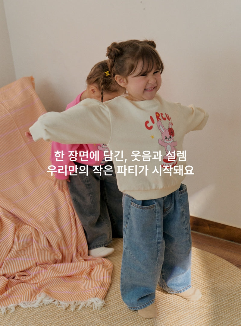 Festival Denim Pants