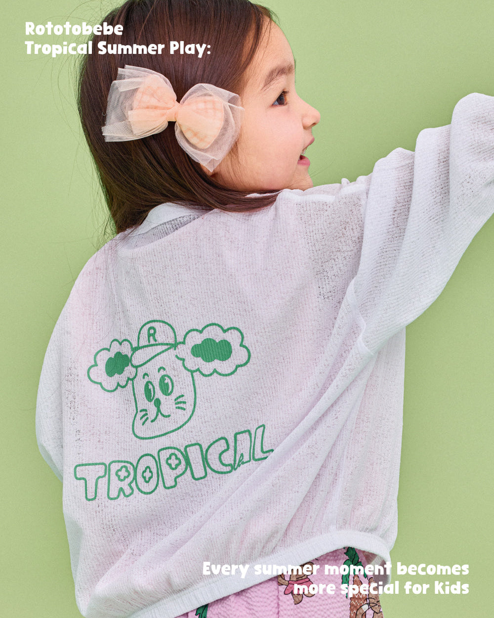 Tropical V-neck Cardigan