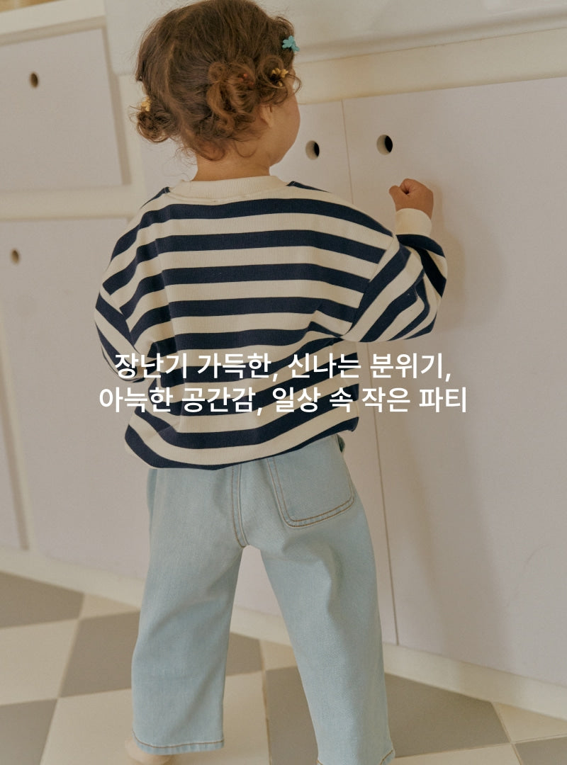 Festival Basic Denim Pants