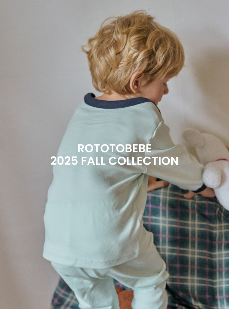Festival Ribbed Loungewear