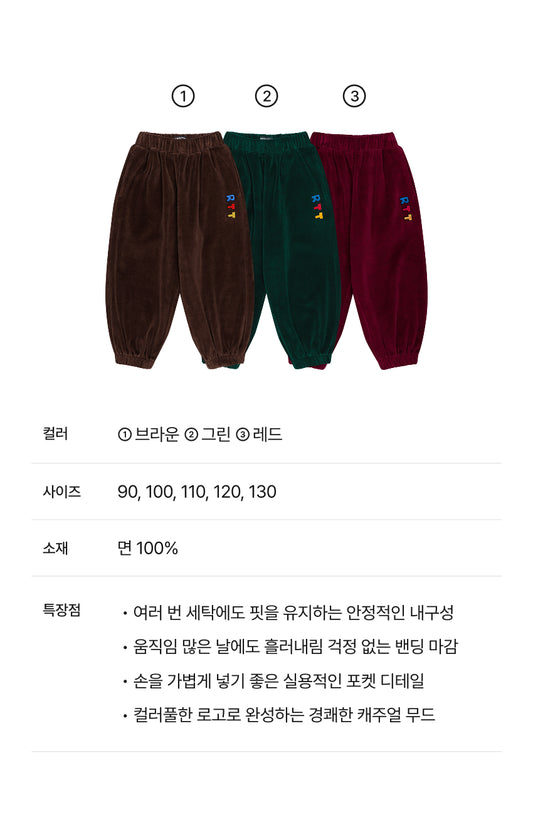 Jersey Velour Point Detail Jogger Pants