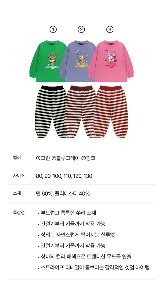 Festival Half Stripe Set