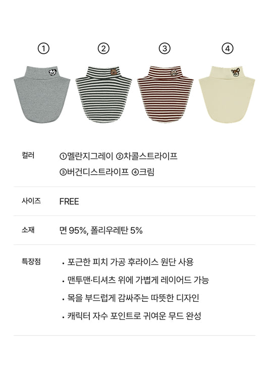 Festival Fake Collar