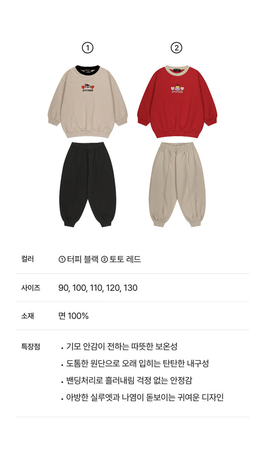Brushed French Terry Color Block Loose Fit Set