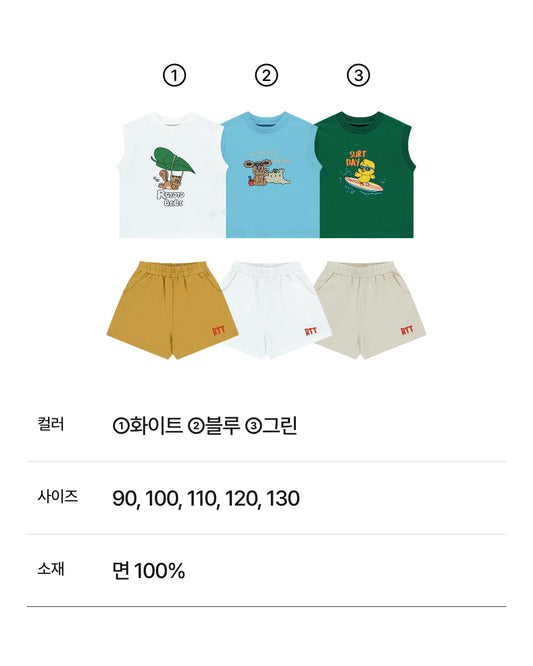 Tropical Ribbed Tank Set-up