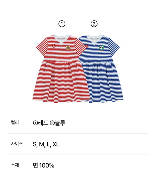 Tropical Stripe Dress