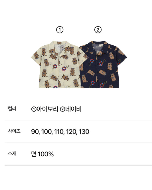 Tropical Seersucker Shirt