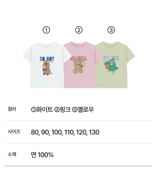 Tropical Pure T-shirt