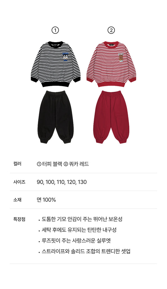 Brushed French Terry Stripe Loose Fit Set