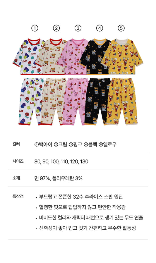 Festival Relaxed Fit Loungewear